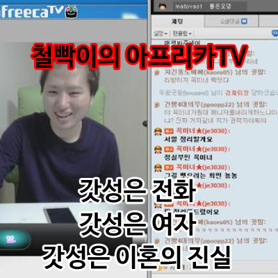 성은푸드 이미지