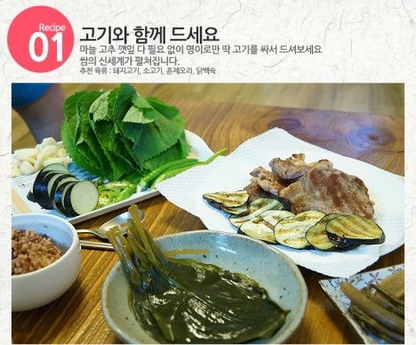 맘씨레 이미지
