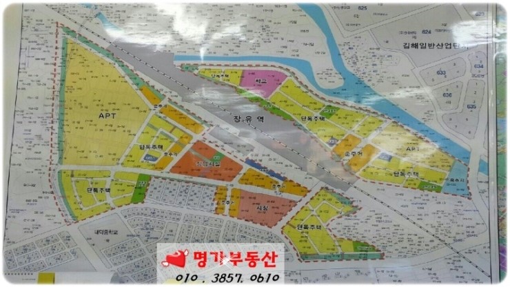 내덕지구 도시개발사업 이미지