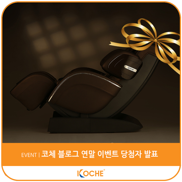 더풋샵신 이미지