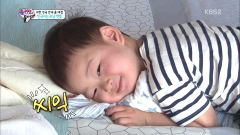 농원집 이미지