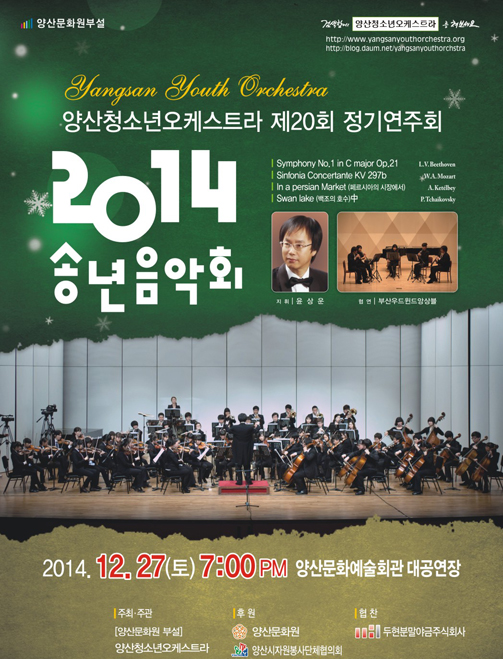 예술소 주식회사 이미지