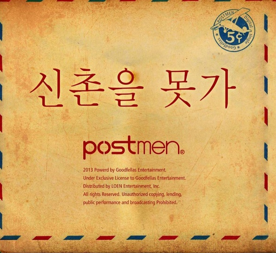 가노래 이미지
