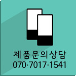 망고식스신제주점 이미지