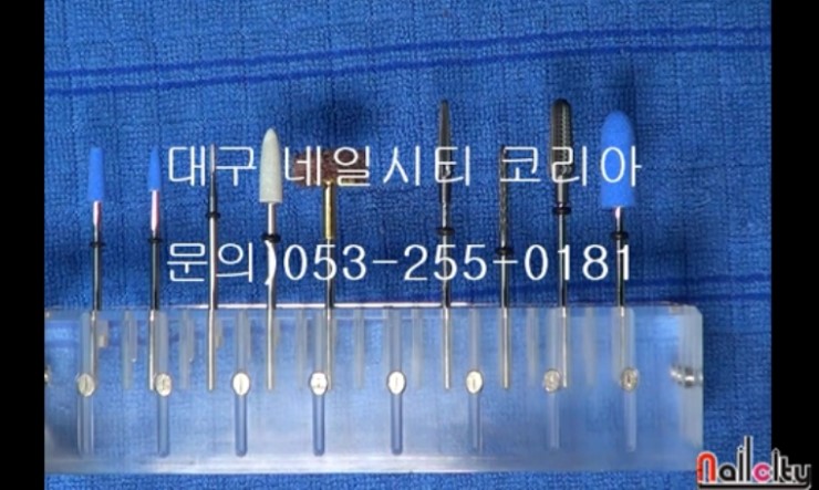 네일시티코리아 이미지