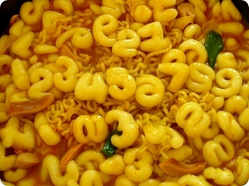 먹고먹고떡볶이 이미지