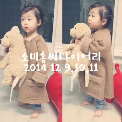 솜씨옷공방 이미지