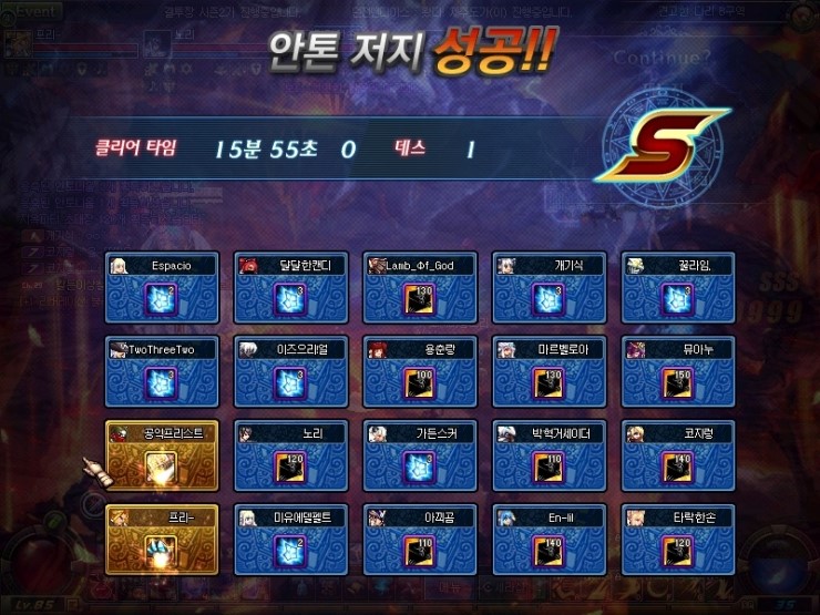 소마 이미지
