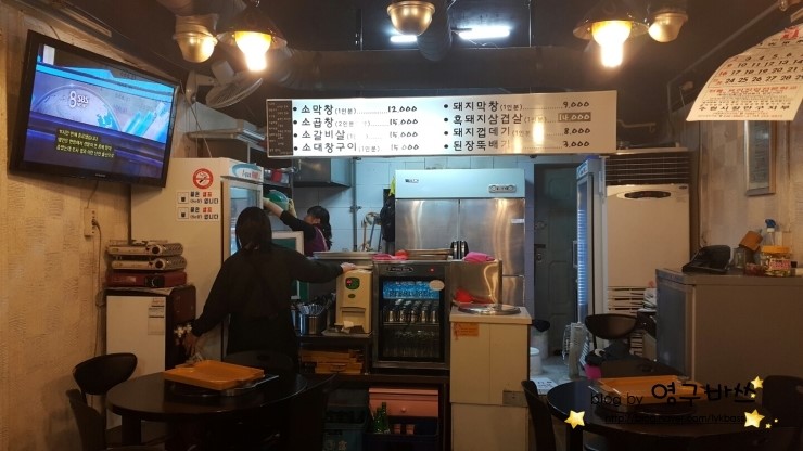 장안막창 이미지
