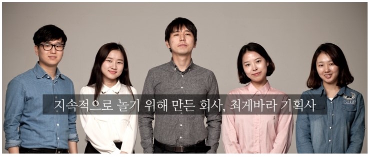 다온기획사 이미지
