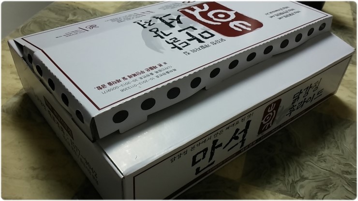 내가강정이닭 이미지