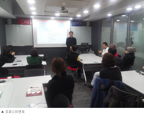 창조이앤씨 이미지