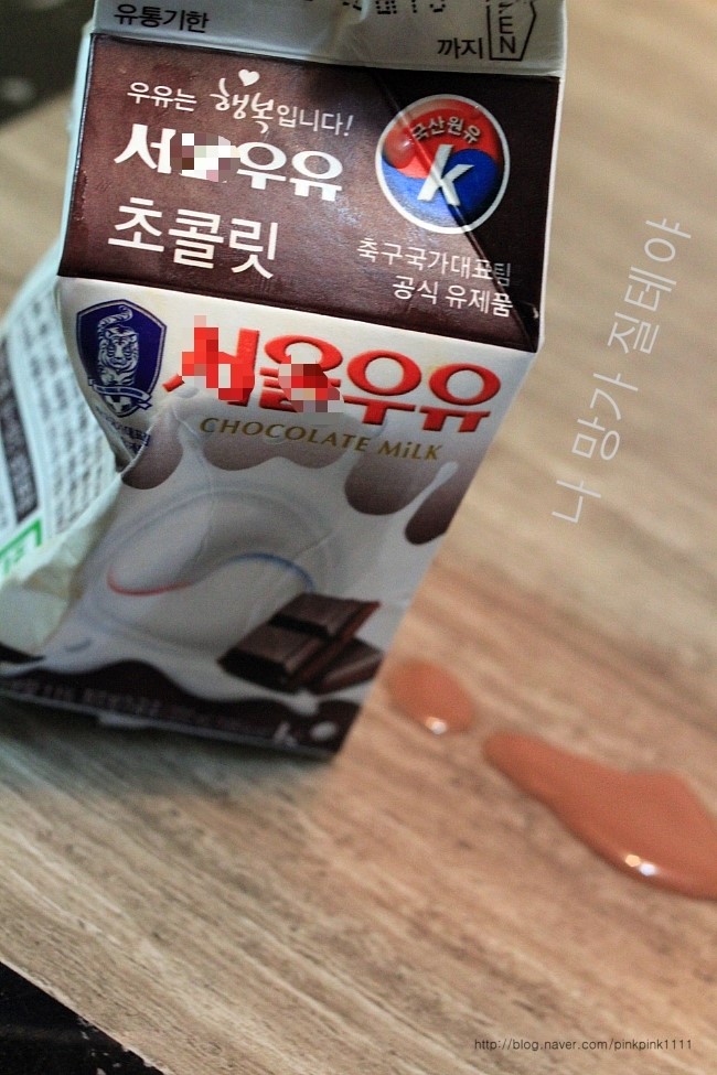 모니모니 이미지