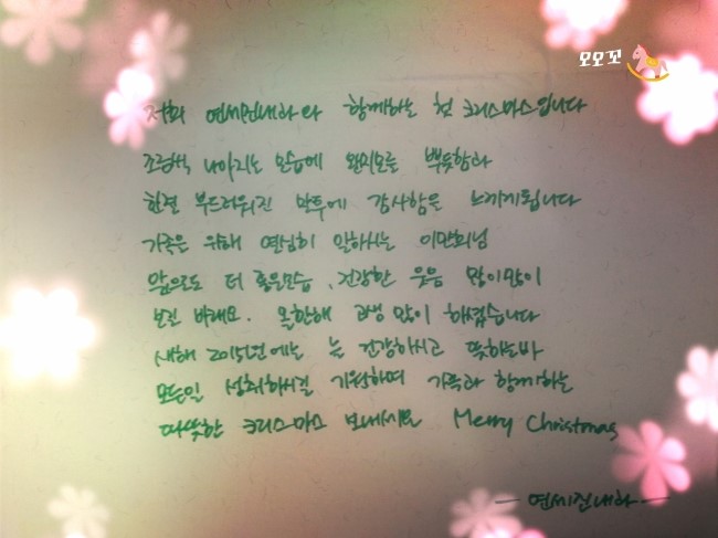연세진내과 이미지