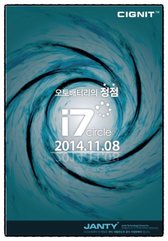 전자담배베이핑스토리 이미지