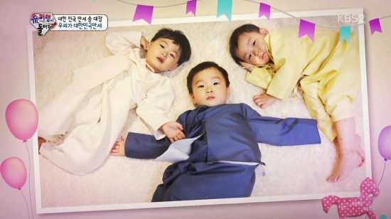 대한민국만세 이미지