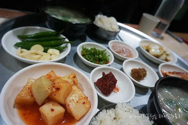 신바람홈마트 이미지