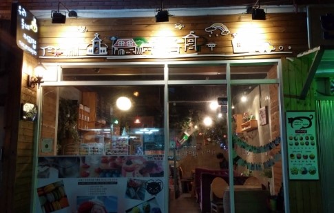 우리동네커피집 이미지