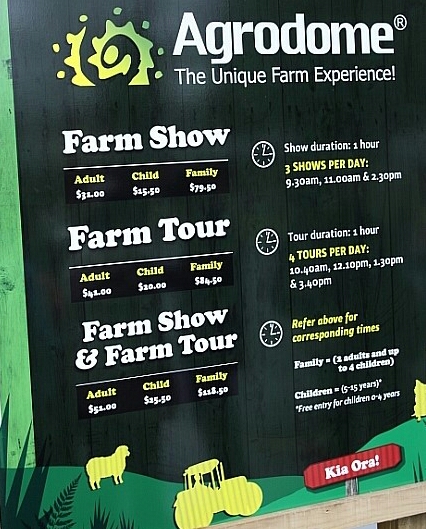 투어 팜(TOUR FARM) 이미지