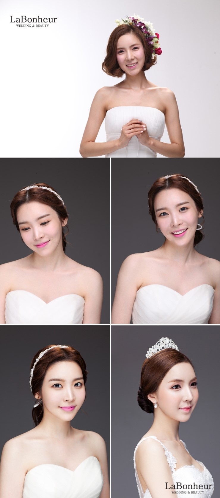 퍼니허니 이미지