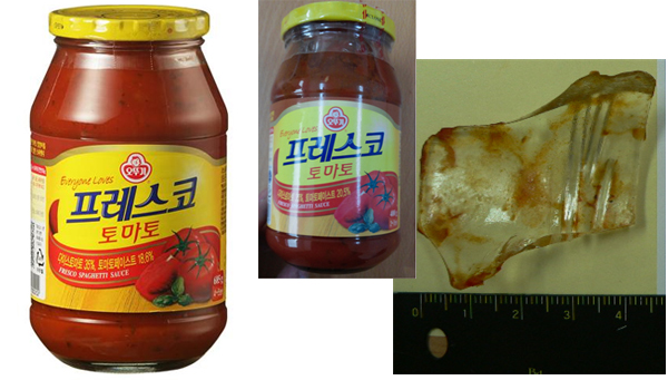 주식회사 프레스코 이미지