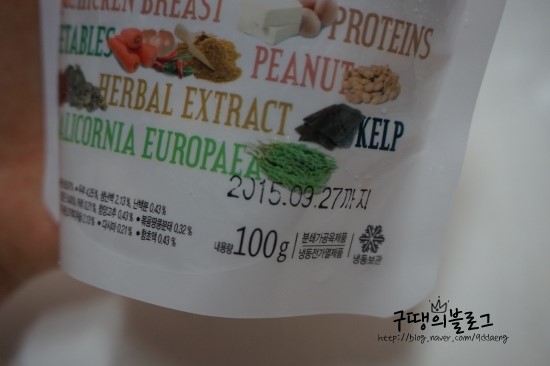 (주)청솔식품 이미지