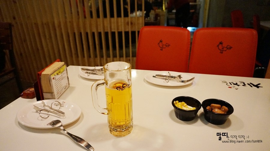 둥지치킨 이미지