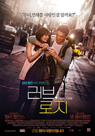 제우스당구장 이미지