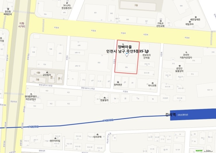 블루라인셀프세차장 이미지