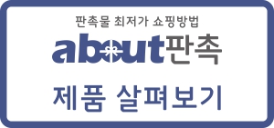 스마일화분 이미지
