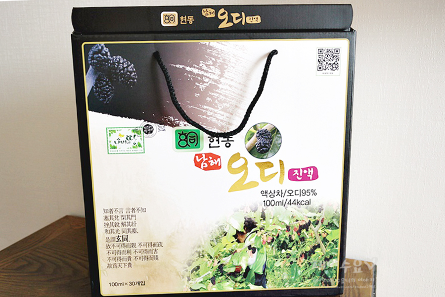 해풍친환경영농조합법인 이미지