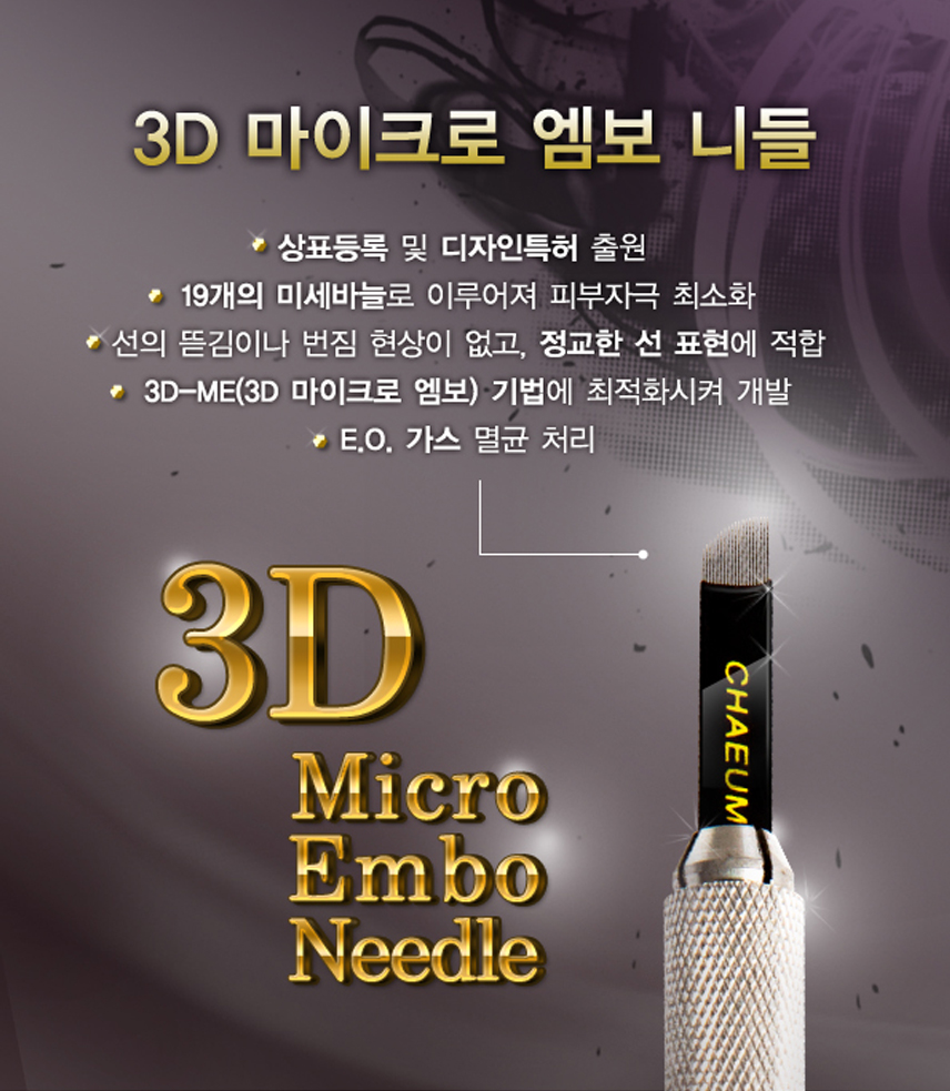 현헤어라인 이미지
