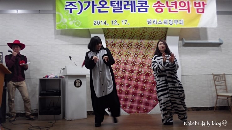 가온텔레콤 이미지