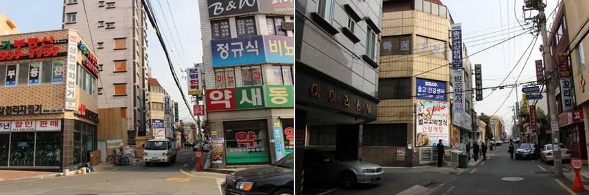 이박사간판 이미지