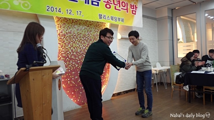 가온텔레콤 이미지