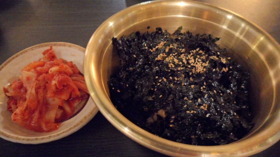닭발고 이미지
