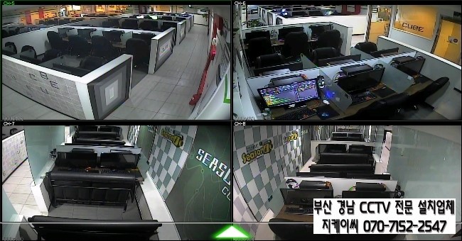 지케이씨 이미지