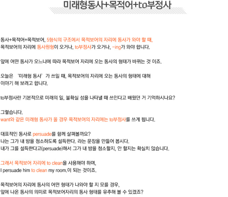 포텐PC 이미지