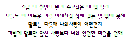 쿨노래천국 이미지