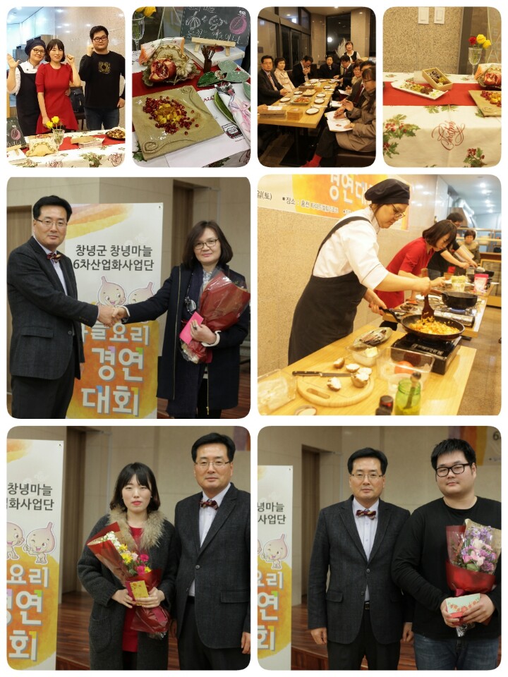 흥원식당 이미지