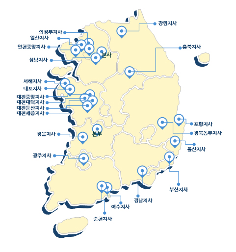 후불제여행사투어컴총괄본부 이미지