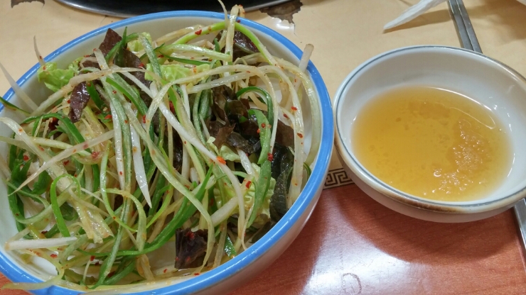 남지한우촌식육식당 이미지