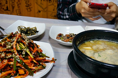 도유니네 이미지