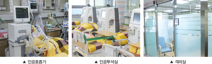 한양내과 이미지