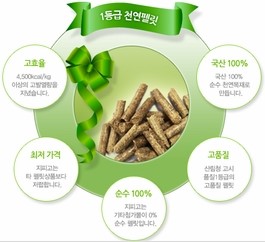 (주)이앤피 이미지