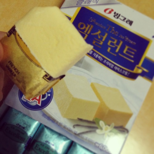 아이스크림맛있는곳 이미지