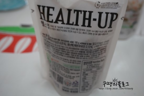 (주)청솔식품 이미지