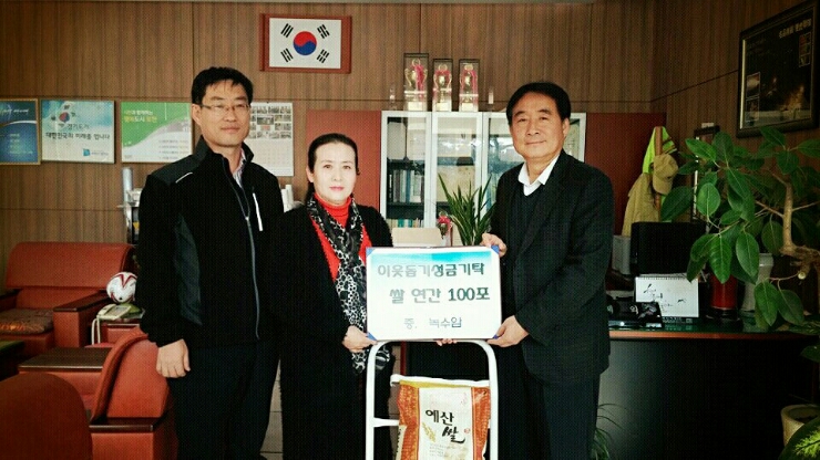 일광사 이미지