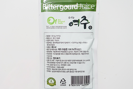 푸르니아 이미지