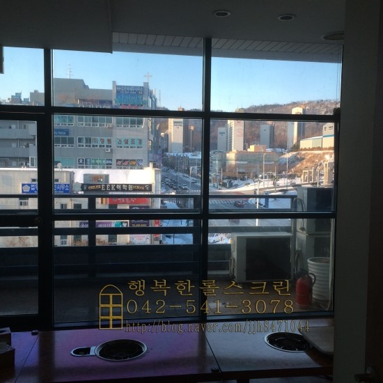 계룡삼계탕 이미지